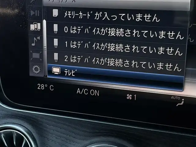 メルセデス・ベンツ Ｅ２００ クーペ スポーツ 岐阜県 2018(平30)年 2.4万km ポーラホワイト レーダーセーフティパッケージ/　アクティブディスタンスディストロニック/　アクティブステアリングアシスト/　アクティブレーンチェンジアシスト/　アクティブエマージェンシーストップアシスト/　PRE-SAFE/　アクティブブレーキアシスト（歩行者、飛び出し検知）/　アクティブブラインドスポットアシスト/　アクティブレーンキーピングアシスト/　トラフィックサインアシスト/マルチビームLEDヘッドライト/ヘッドアップディスプレイ/純正HDDナビ/フルセグTV/Bluetooth/AppleCarPlay/Android Auto/全方位カメラ/前席メモリー付パワーシート/シートヒーター/アンビエントライト/保証書、取扱説明書