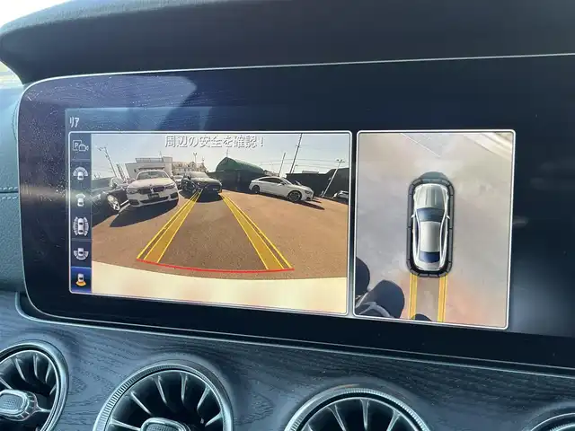 メルセデス・ベンツ Ｅ２００ クーペ スポーツ 岐阜県 2018(平30)年 2.4万km ポーラホワイト レーダーセーフティパッケージ/　アクティブディスタンスディストロニック/　アクティブステアリングアシスト/　アクティブレーンチェンジアシスト/　アクティブエマージェンシーストップアシスト/　PRE-SAFE/　アクティブブレーキアシスト（歩行者、飛び出し検知）/　アクティブブラインドスポットアシスト/　アクティブレーンキーピングアシスト/　トラフィックサインアシスト/マルチビームLEDヘッドライト/ヘッドアップディスプレイ/純正HDDナビ/フルセグTV/Bluetooth/AppleCarPlay/Android Auto/全方位カメラ/前席メモリー付パワーシート/シートヒーター/アンビエントライト/保証書、取扱説明書