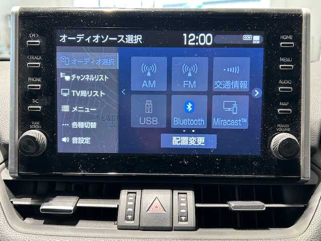 トヨタ ＲＡＶ４ ＰＨＶ G Z 宮城県 2021(令3)年 4.3万km ホワイトパールクリスタルシャイン ガーニッシュ（フロント/サイド/リア）/トヨタセーフティーセンス/・車線逸脱警報装置/・ブラインドスポットモニター/・プリクラッシュセーフティ/・パーキングサポートブレーキ/・ロードサインアシスト/・先行車発進告知機能/純正ナビ/・フルセグTV/・Bluetooth/USB/・全方位カメラ/・2.0ETC/・ドライブレコーダー（前後）/・純正充電ケーブル/・100V充電/アイドリングストップ/電子パーキング/・オートブレーキホールド/革巻きステアリング/・ステアリングスイッチ/レザーシート/・パワーシート（運転席/助手席）/・エアシート（運転席/助手席）/・シートヒーター（運転席/助手席）/LEDヘッドライト/・オートハイビーム/・オートライト/純正フロアマット