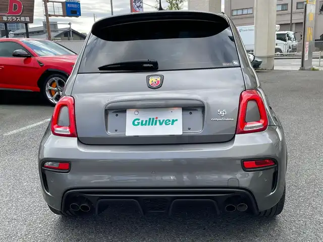 アバルト ５９５ コンペティツィオーネ 神奈川県 2019(令1)年 4.9万km ガンＭ 純正17インチAW/ブレンボブレーキ/レコードモンツァマフラー/ハーフレザーシート/純正ディスプレイオーディオ(USB/BT再生)/ETC/コーナーセンサー/HIDライト/パドルシフト/キーレス/R4/6年整備記録/保証書・取説あり