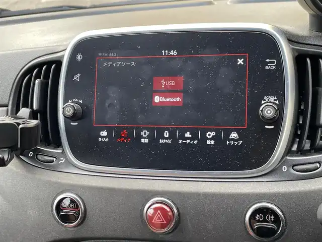 アバルト ５９５ コンペティツィオーネ 神奈川県 2019(令1)年 4.9万km ガンＭ 純正17インチAW/ブレンボブレーキ/レコードモンツァマフラー/ハーフレザーシート/純正ディスプレイオーディオ(USB/BT再生)/ETC/コーナーセンサー/HIDライト/パドルシフト/キーレス/R4/6年整備記録/保証書・取説あり