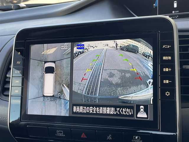 日産 セレナ e－パワー ハイウェイスター V 奈良県 2022(令4)年 3.6万km ダイヤモンドブラック 純正ナビ/アラウンドビューモニター/純正天吊モニター/デジタルルームミラー/エマージェンシーブレーキ/車線逸脱警報/プロパイロット/ハンズフリーオートスライドドア/ＥＴＣ/ドライブレコーダー
