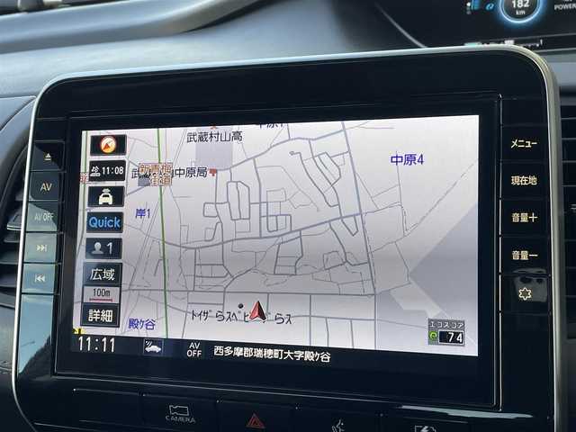 日産 セレナ e－パワー ハイウェイスター V 奈良県 2022(令4)年 3.6万km ダイヤモンドブラック 純正ナビ/アラウンドビューモニター/純正天吊モニター/デジタルルームミラー/エマージェンシーブレーキ/車線逸脱警報/プロパイロット/ハンズフリーオートスライドドア/ＥＴＣ/ドライブレコーダー