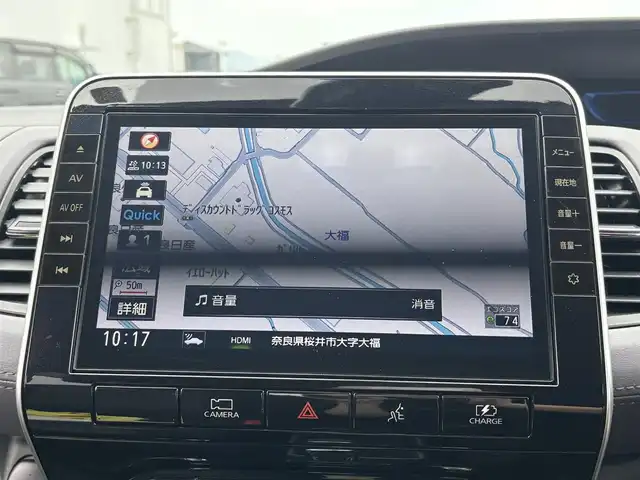日産 セレナ e－パワー ハイウェイスター V 奈良県 2022(令4)年 3.6万km ダイヤモンドブラック 純正フルセグナビ　/Bluetooth　/ブルーレイ　/全方位モニター　/フリップダウンモニター　/電動パーキングブレーキ /ブレーキホールド　/デジタルインナーミラー　/前後ドライブレコーダー　/ブラインドスポットモニター/Wエアコン/ETC