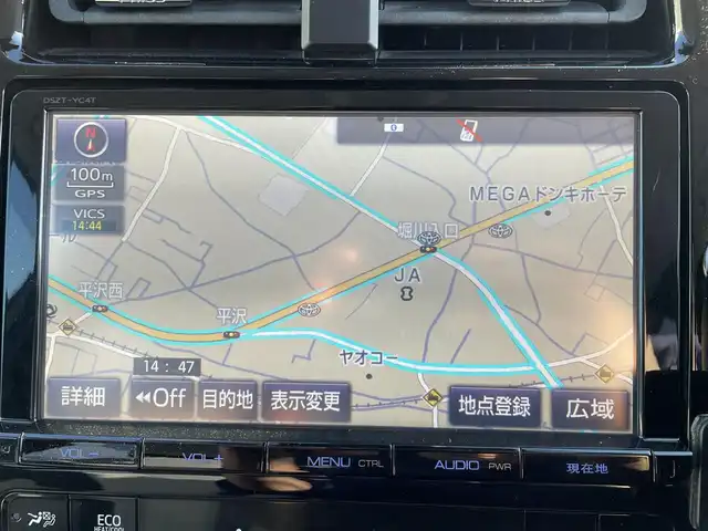 トヨタ プリウス Sセーフティプラス 神奈川県 2016(平28)年 9.4万km スティールブロンドM (株)IDOMが運営する【じしゃロン秦野店】の自社ローン専用車両になります。こちらは現金またはオートローンご利用時の価格です。自社ローンご希望の方は別途その旨お申付け下さい/トヨタセーフティセンス/・衝突軽減ブレーキ/・レーダークルーズコントロール/・レーンキープアシスト/・オートマチックハイビーム/ディーラーOP・SDナビ【DSZT-YC4T】/(Bluetooth接続/フルセグTV/DVD再生可)/バックカメラ/ビルトインETC/ドライブレコーダー/革巻きステアリング/ステアリングスイッチ/ヘッドアップディスプレイ