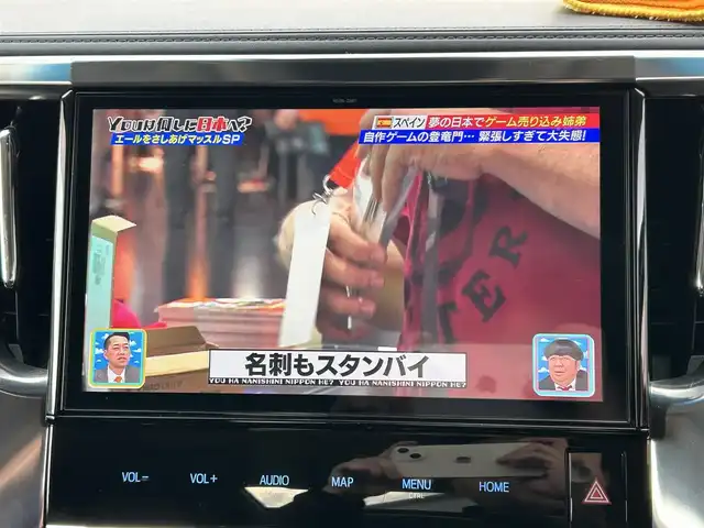 トヨタ アルファード S Cパッケージ 宮城県 2019(令1)年 4万km ラグジュアリーホワイトパールクリスタルシャインガラスフレーク /純正10インチメモリナビ//CD/DVD/SD/BT/HDMI/フルセグテレビ//純正フリップダウンモニター//ダブルサンルーフ//両側パワースライドドア//パワーバックドア//レーダークルーズコントロール//LTA//クリアランスソナー//プリクラッシュセーフティ//D/N席パワーシート//シートヒーター/エアーシート//LEDヘッドライト/オートハイビーム//ビルトインETC//ドライブレコーダー前後//エンジンスターター一体型スマートキー//スマートキーx2