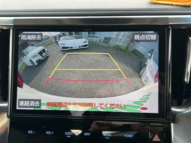 トヨタ アルファード S Cパッケージ 宮城県 2019(令1)年 4万km ラグジュアリーホワイトパールクリスタルシャインガラスフレーク /純正10インチメモリナビ//CD/DVD/SD/BT/HDMI/フルセグテレビ//純正フリップダウンモニター//ダブルサンルーフ//両側パワースライドドア//パワーバックドア//レーダークルーズコントロール//LTA//クリアランスソナー//プリクラッシュセーフティ//D/N席パワーシート//シートヒーター/エアーシート//LEDヘッドライト/オートハイビーム//ビルトインETC//ドライブレコーダー前後//エンジンスターター一体型スマートキー//スマートキーx2