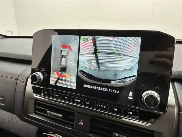 三菱 トライトン GSR 茨城県 2024(令6)年 0.2万km オレンジ 9インチナビゲーションディスプレイ/・Bluetooth/・AppleCarPlay/・AndroidAuto/三菱e-Assist/・マルチアラウンドモニター/・衝突被害軽減ブレーキシステム/・踏み間違い衝突防止アシスト/・車線逸脱警報システム/・ブラインドスポットワーニング/・レーンチェンジアシスト/・リヤクロストラフィックアラート/・オートマチックハイビーム/・レーダークルーズコントロール/・標識認識システム/・ふらつき警報/・リヤデフロック/パワーシート/シートヒーター