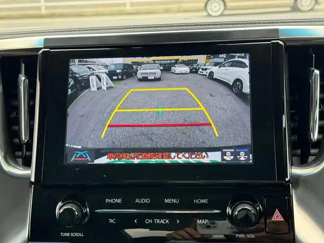 トヨタ アルファード S Cパッケージ 滋賀県 2022(令4)年 3.3万km ブラック ワンオーナー/サンルーフ/純正ディスプレイオーディオ/フルセグ Bluetooth DVD CD AM FM/Tコネクトナビキット/CD・DVDデッキ/バックカメラ/純正フリップダウンモニター/Toyota Safety Sense /プリクラッシュセーフティ/レーントレーシングアシスト［LTA］/レーダークルーズコントロール（全車速追従機能付）/ロードサインアシスト［RSA］/アダプティブハイビームシステム［AHS］/オートマチックハイビーム［AHB］/先行車発進告知機能［TMN］/ドライブレコーダー前後/両側パワースライドドア/ビルトインETC/スペアタイヤ/パワーバックドア/純正18インチアルミ/純正フロアマット/スマートキー×2/プッシュスタート/