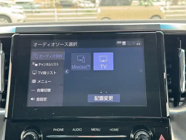 トヨタ アルファード S Cパッケージ 滋賀県 2022(令4)年 3.3万km ブラック ワンオーナー/サンルーフ/純正ディスプレイオーディオ/フルセグ Bluetooth DVD CD AM FM/Tコネクトナビキット/CD・DVDデッキ/バックカメラ/純正フリップダウンモニター/Toyota Safety Sense /プリクラッシュセーフティ/レーントレーシングアシスト［LTA］/レーダークルーズコントロール（全車速追従機能付）/ロードサインアシスト［RSA］/アダプティブハイビームシステム［AHS］/オートマチックハイビーム［AHB］/先行車発進告知機能［TMN］/ドライブレコーダー前後/両側パワースライドドア/ビルトインETC/スペアタイヤ/パワーバックドア/純正18インチアルミ/純正フロアマット/スマートキー×2/プッシュスタート/