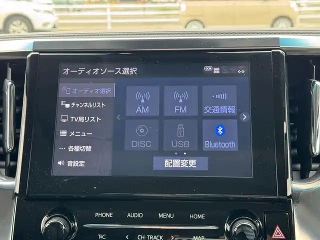 トヨタ アルファード S Cパッケージ 滋賀県 2022(令4)年 3.3万km ブラック ワンオーナー/サンルーフ/純正ディスプレイオーディオ/フルセグ Bluetooth DVD CD AM FM/Tコネクトナビキット/CD・DVDデッキ/バックカメラ/純正フリップダウンモニター/Toyota Safety Sense /プリクラッシュセーフティ/レーントレーシングアシスト［LTA］/レーダークルーズコントロール（全車速追従機能付）/ロードサインアシスト［RSA］/アダプティブハイビームシステム［AHS］/オートマチックハイビーム［AHB］/先行車発進告知機能［TMN］/ドライブレコーダー前後/両側パワースライドドア/ビルトインETC/スペアタイヤ/パワーバックドア/純正18インチアルミ/純正フロアマット/スマートキー×2/プッシュスタート/