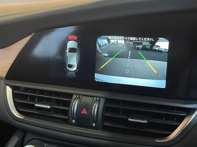 アルファロメオ ジュリア スーパー 愛知県 2018(平30)年 6.1万km 白 harman/kardon/アダプティブクルーズコントロール/レーンキープアシスト/ブラインドスポットモニター/パドルシフト/バックカメラ/Bluetooth/ブラックレザーシート/メモリ付きパワーシート/シートヒーター/ステアリングヒーター/コーナーセンサー/前後ドライブレコーダー