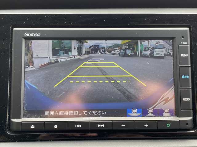 ホンダ フィット ホーム 大分県 2022(令4)年 0.7万km ライトブルー ワンオーナー /純正ナビ/Bluetooth/純正LEDヘッドライト/オートライト/純正フロアマット/ドラレコ/衝突被害軽減ブレーキ/横滑り防止装置/ドラレコ/バックカメラ/クルーズコントロール