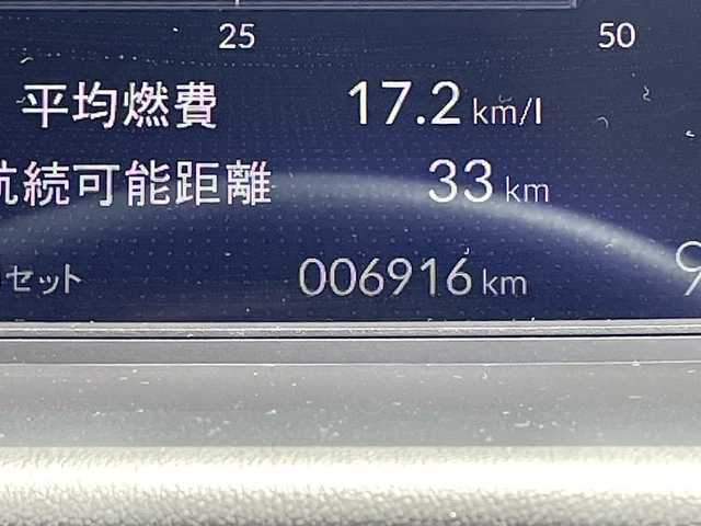 ホンダ フィット ホーム 大分県 2022(令4)年 0.7万km ライトブルー ワンオーナー /純正ナビ/Bluetooth/純正LEDヘッドライト/オートライト/純正フロアマット/ドラレコ/衝突被害軽減ブレーキ/横滑り防止装置/ドラレコ/バックカメラ/クルーズコントロール