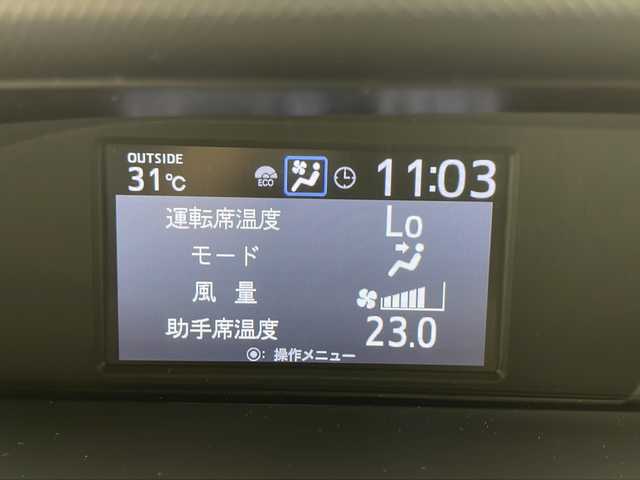 トヨタ ヴォクシー ZS 千葉県 2017(平29)年 5.8万km ホワイトパールクリスタルシャイン 社外11インチメモリナビ/フルセグテレビ/Bluetooth/USB/iPod接続/CD/DVD/SD再生/バックカメラ/ビルトインETC/両側パワースライドドア/純正フロアマット/純正16インチアルミホイール/プッシュスタート/スマートキー(スペアキー1本)/左右分離オートエアコン/アイドリングストップ/モデリスタエアロ/ドアバイザー/オートライト/オートマチックハイビーム/フロントフォグランプ/電動格納ウィンカーミラー/レーンディパーチャーアラート/プリクラッシュセーフティ/先行車発進告知/横滑り防止装置/保証書/取扱説明書