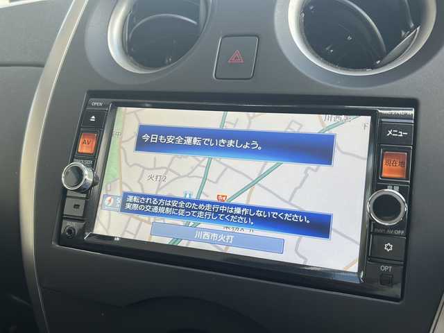 日産 ノート X FOUR Vセレ +セーフ 石川県 2014(平26)年 4.8万km ダークメタルグレー 4WD/ワンオーナー/エマージェンシーブレーキ/VDC/車線逸脱警報/純正SDナビゲーション/【CD/DVD/Bluetooth/フルセグTV】/アラウンドビューモニターセット/踏み間違い衝突防止アシスト/フロント、バックソナー/アラウンドビューモニター/ETC/インテリジェントキー/プッシュエンジンスタート/純正ホイール付きスタッドレス4本積込/保証書/取説/スペアキー