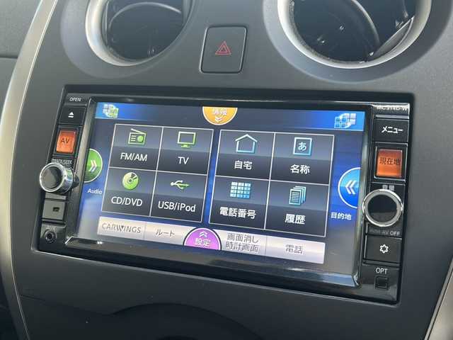 日産 ノート X FOUR Vセレ +セーフ 石川県 2014(平26)年 4.8万km ダークメタルグレー 4WD/ワンオーナー/エマージェンシーブレーキ/VDC/車線逸脱警報/純正SDナビゲーション/【CD/DVD/Bluetooth/フルセグTV】/アラウンドビューモニターセット/踏み間違い衝突防止アシスト/フロント、バックソナー/アラウンドビューモニター/ETC/インテリジェントキー/プッシュエンジンスタート/純正ホイール付きスタッドレス4本積込/保証書/取説/スペアキー