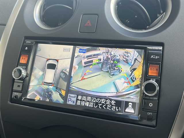 日産 ノート X FOUR Vセレ +セーフ 石川県 2014(平26)年 4.8万km ダークメタルグレー 4WD/ワンオーナー/エマージェンシーブレーキ/VDC/車線逸脱警報/純正SDナビゲーション/【CD/DVD/Bluetooth/フルセグTV】/アラウンドビューモニターセット/踏み間違い衝突防止アシスト/フロント、バックソナー/アラウンドビューモニター/ETC/インテリジェントキー/プッシュエンジンスタート/純正ホイール付きスタッドレス4本積込/保証書/取説/スペアキー