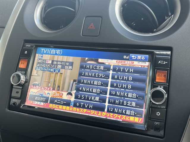 日産 ノート X FOUR Vセレ +セーフ 石川県 2014(平26)年 4.8万km ダークメタルグレー 4WD/ワンオーナー/エマージェンシーブレーキ/VDC/車線逸脱警報/純正SDナビゲーション/【CD/DVD/Bluetooth/フルセグTV】/アラウンドビューモニターセット/踏み間違い衝突防止アシスト/フロント、バックソナー/アラウンドビューモニター/ETC/インテリジェントキー/プッシュエンジンスタート/純正ホイール付きスタッドレス4本積込/保証書/取説/スペアキー