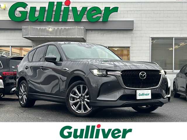 マツダ ＣＸ－６０ XD エクスクルーシブモード 三重県 2023(令5)年 2.7万km マシーングレープレミアムM 1オーナー/スマートブレーキサポート/誤発進抑制制御/車線逸脱警報システム/降車支援機能付ブラインドスポットモニタリング/レーンキープアシストシステム/緊急時車線維持支援/接近車両検知/レーダークルーズコントロール/クルージングトラフィックサポート/パノラマサンルーフ/BOSEサウンドシステム/純正12.3型SDナビ/フルセグTV/【Bluetooth/USB/スマホ連携】/360°ビューカメラ/ETC/前後ドライブレコーダー/ワイヤレス充電/ヘッドアップディスプレイ/AC100V電源/パワーバックドア/レザーシート/D/N席パワーシート/D/N席シートベンチレーション/全席シートヒーター/ステアリングヒーター/オートライト/アダプティブLEDヘッドランプ/235/50R20インチ純正AW/プッシュスタート/スマートキー/フロアマット