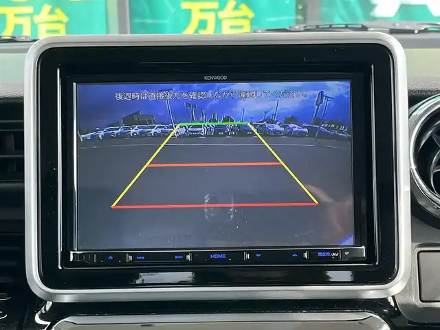 スズキ スペーシア カスタム HYBRID XS ターボ 奈良県 2020(令2)年 3.9万km ブルーイッシュブラックパール3 KENWOOD8インチナビ（MDV-S707L）/（フルセグ/BT/CD/DVD）/レーダークルーズコントロール/バックカメラ/パドルシフト/後方コーナーセンサー/衝突軽減システム/レーンキープアシスト/両側パワースライドドア/ハーフレザーシート/運転席シートヒーター/後席サンシェード/前後ドライブレコーダー（DRV-C750）/ETC/LEDヘッドライト/純正15インチAW/スペアキーX1