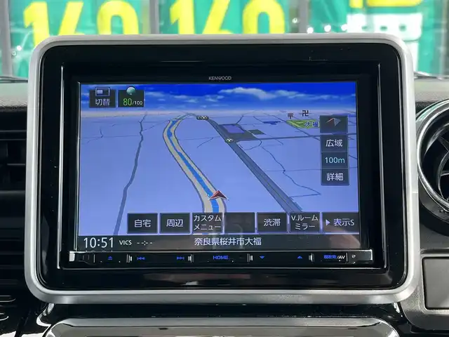 スズキ スペーシア カスタム HYBRID XS ターボ 奈良県 2020(令2)年 3.9万km ブルーイッシュブラックパール3 KENWOOD8インチナビ（MDV-S707L）/（フルセグ/BT/CD/DVD）/レーダークルーズコントロール/バックカメラ/パドルシフト/後方コーナーセンサー/衝突軽減システム/レーンキープアシスト/両側パワースライドドア/ハーフレザーシート/運転席シートヒーター/後席サンシェード/前後ドライブレコーダー（DRV-C750）/ETC/LEDヘッドライト/純正15インチAW/スペアキーX1