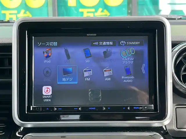 スズキ スペーシア カスタム HYBRID XS ターボ 奈良県 2020(令2)年 3.9万km ブルーイッシュブラックパール3 KENWOOD8インチナビ（MDV-S707L）/（フルセグ/BT/CD/DVD）/レーダークルーズコントロール/バックカメラ/パドルシフト/後方コーナーセンサー/衝突軽減システム/レーンキープアシスト/両側パワースライドドア/ハーフレザーシート/運転席シートヒーター/後席サンシェード/前後ドライブレコーダー（DRV-C750）/ETC/LEDヘッドライト/純正15インチAW/スペアキーX1