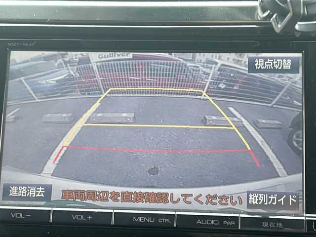 トヨタ ヴェルファイア Z 沖縄県 2016(平28)年 5.1万km ホワイトパールクリスタルシャイン 純正ナビ・TV・Bluetooth・CD・DVD/フリップダウンモニター/両側パワースライドドア/バックカメラ/ETC/コーナーセンサー/オートライト/電子サイドブレーキ/オートホールド/電動格納ミラー