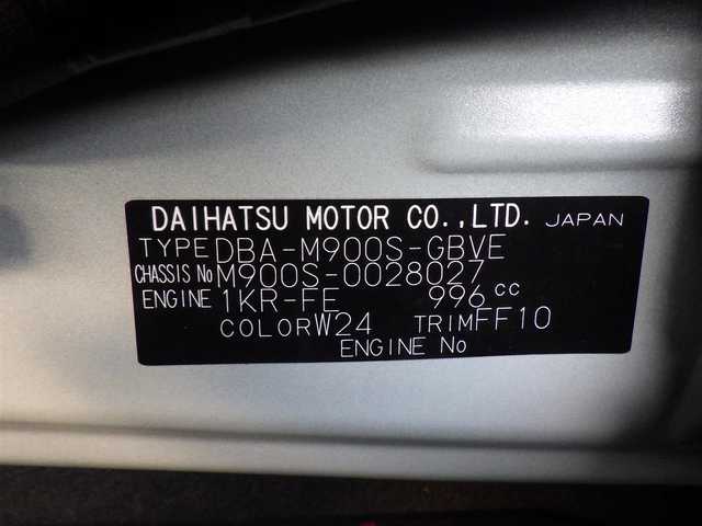 ダイハツ トール カスタムG SAⅡ 千葉県 2018(平30)年 3.7万km パールホワイトⅢ スマートアシストII/クルーズコントロール/両側パワースライドドア/社外メモリーナビ/地デジTV/【DVD/CD再生機能　Bluetooth接続】/バックカメラ/ドライブレコーダー/革巻きステアリング/ステアリングスイッチ/ETC/LEDヘッドライト/フォグライト/コーナーセンサー/純正14インチアルミホイル/スマートキー