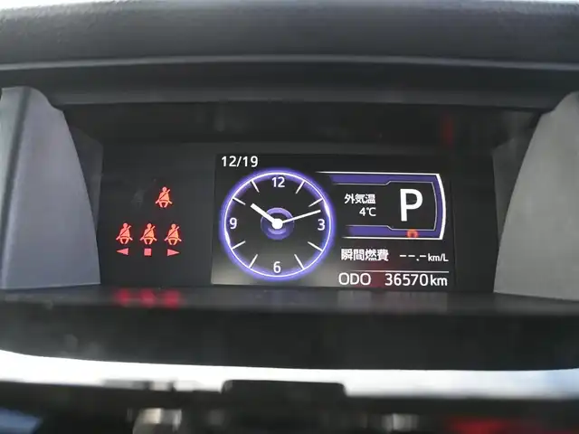 ダイハツ トール カスタムG SAⅡ 千葉県 2018(平30)年 3.7万km パールホワイトⅢ スマートアシストII/クルーズコントロール/両側パワースライドドア/社外メモリーナビ/地デジTV/【DVD/CD再生機能　Bluetooth接続】/バックカメラ/ドライブレコーダー/革巻きステアリング/ステアリングスイッチ/ETC/LEDヘッドライト/フォグライト/コーナーセンサー/純正14インチアルミホイル/スマートキー