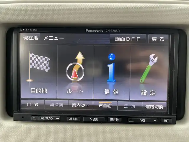 ダイハツ ミラ ココア L 山梨県 2018(平30)年 6.2万km ムースピンクパール 社外ナビ/バックカメラ/ＥＴＣ/リモコンキー/ワンセグＴＶ/CD/SD/アイドリングストップ/社外フロアマット/社外アルミホイール１４インチ