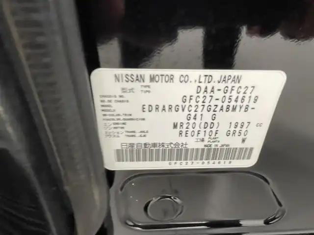 日産 セレナ ハイウェイスター Vセレクション 熊本県 2017(平29)年 6.3万km ダイヤモンドブラック 禁煙車/ディーラーオプションSD9インチナビMM517D-L/　(フルセグテレビ/SD/CD/DVD/Bluetooth)/衝突被害軽減システム/アイドリングストップ/前後コーナーセンサー/アラウンドビューモニター/バックカメラ/両側パワースライドドア/ハンズフリーオートスライドドア/LEDオートライト/ウォークスルー/横滑り防止装置/盗難防止装置/純正フロアマット/純正アルミホイール(R16)/スマートキー/取扱説明書/保証書/記録簿