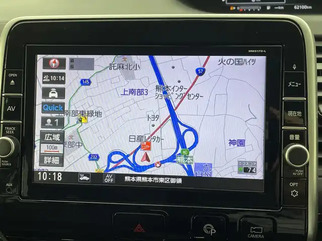 日産 セレナ ハイウェイスター Vセレクション 熊本県 2017(平29)年 6.3万km ダイヤモンドブラック 禁煙車/ディーラーオプションSD9インチナビMM517D-L/　(フルセグテレビ/SD/CD/DVD/Bluetooth)/衝突被害軽減システム/アイドリングストップ/前後コーナーセンサー/アラウンドビューモニター/バックカメラ/両側パワースライドドア/ハンズフリーオートスライドドア/LEDオートライト/ウォークスルー/横滑り防止装置/盗難防止装置/純正フロアマット/純正アルミホイール(R16)/スマートキー/取扱説明書/保証書/記録簿