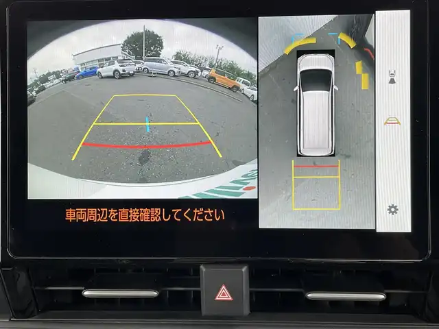 トヨタ ヴォクシー S－Z 長野県 2022(令4)年 1.9万km ホワイトパールクリスタルシャイン Toyota Safety Sense P/純正10.5インチメモリナビ/・CD/DVD/Bluetooth/フルセグTV/全周囲モニター/両側パワースライドドア/トヨタチームメイトアドバンストパーク/社外デジタルインナーミラー/純正17インチAW/前席シートヒーター/前後コーナーセンサー/追従型クルーズコントロール/LEDヘッドライト/プッシュスタート/スマートキー/保証書/取扱説明書