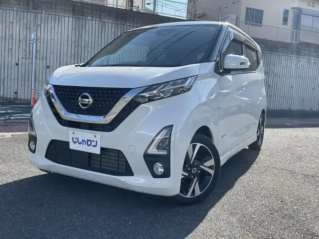 日産 デイズ