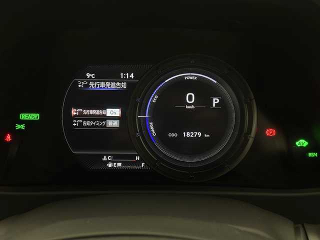 レクサス ＵＸ 250h Fスポーツ 奈良県 2019(令1)年 1.9万km グラファイトブラックガラスフレーク 禁煙車/レクサスセーフティシステム/純正12.3型ナビTV/（SD/CD/DVD/Blu-ray/Bluetooth/フルセグTV)/純正バックカメラ/純正ビルトイン2.0ETC/純正LEDオートライト/純正LEDフォグ/純正18インチアルミ/純正オートアラーム/純正フロアマット/社外前後ドライブレコーダー/アダプティブクルーズコントロール/レーンキープアシスト/ブラインドスポットモニター/クリアランスソナー/黒本革シート/サンルーフ/電子パーキング/パワーバックドア/パワーシート/シートヒーター/ステアリングヒーター/デュアルオートエアコン/パドルシフト/スマートキー/プッシュエンジンスタート/新車時保証書/取扱い説明書