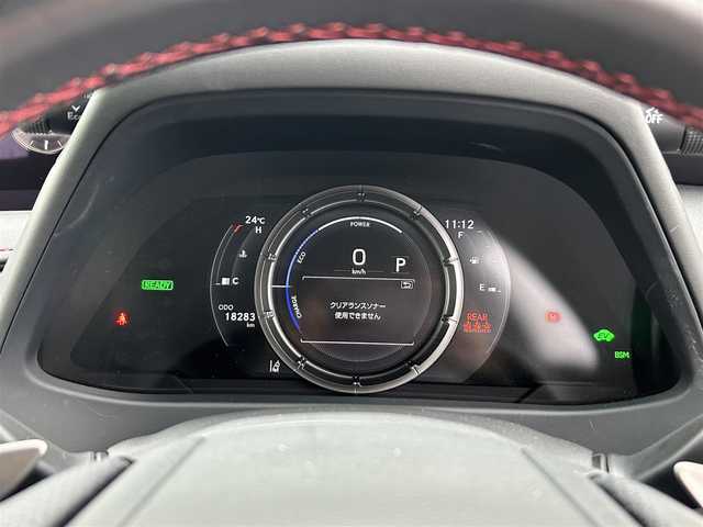 レクサス ＵＸ 250h Fスポーツ 奈良県 2019(令1)年 1.9万km グラファイトブラックガラスフレーク 禁煙車/サンルーフ/黒本革シート/レクサスセーフティシステム/純正12.3型ナビ（フルセグTV/CD/DVD/Blu-ray/BT/AUX)/バックカメラ/ビルトインETC2.0/純正ドラレコ/社外前後ドラレコ/パドルシフト/パワーバックドア/パワーシート(D/N席)/シートヒーター(D/N席)/ステアリングヒーター/アダプティブクルーズコントロール/レーンキープアシスト/ブラインドスポットモニター/クリアランスソナー/電子パーキング/LEDオートライト/LEDフォグ/オートアラーム/純正18インチアルミホイール/純正フロアマット/新車時保証書/取扱説明書