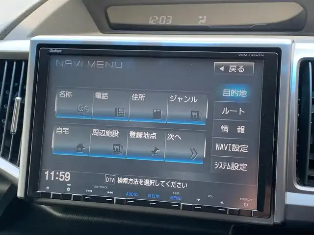 ホンダ ステップワゴン スパーダ Z クールスピリット 福井県 2012(平24)年 9.6万km ホワイトオーキッドパール (株)IDOMが運営する【じしゃロン福井店】の自社ローン専用車両になりますこちらは現金またはオートローンご利用時の価格です。自社ローンご希望の方は別途その旨お申付け下さい/アルパイン9.0インチ後席モニター (パッケージ-M900C)/純正ナビ/　　【CD DVD フルセグ】/バックカメラ/両側パワースライドドア/クルーズコントロール/HIDオートヘッドライト/ハーフレザーシート/16インチアルミホイール/アイドリングストップ/ステアリングスイッチ/パドルシフト/電動格納ウィンカーミラー/フォグランプ/スマートキー×2/ETC