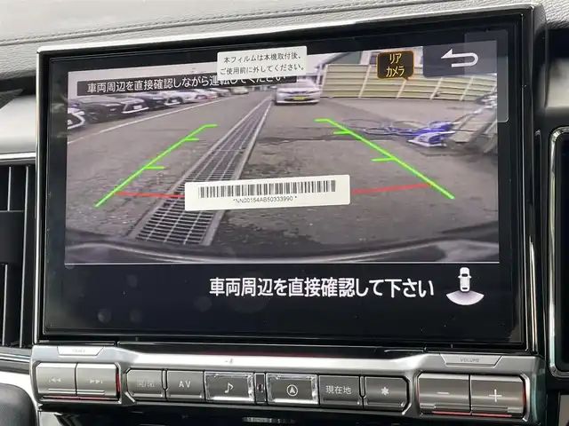三菱 デリカＤ：５ シャモニー 東京都 2025(令7)年 0.1万km未満 ホワイトダイヤモンド 登録済未使用車/アルパイン11型ナビ/バックモニター/衝突被害軽減/車線逸脱警報/レーダークルーズ/シートヒーター/両側電動スライドドア/電動リアゲート/パワーシート/パワーバックドア/スマートキー