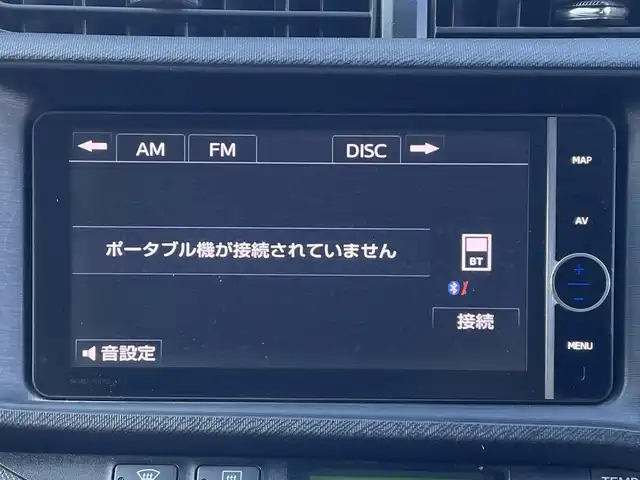 トヨタ アクア G 宮城県 2013(平25)年 13.5万km ライムホワイトパールクリスタルシャイン (株)IDOMが運営する【じしゃロン仙台店】の自社ローン専用車両になりますこちらは現金またはオートローンご利用時の価格です。自社ローンご希望の方は別途その旨お申付け下さい/HDDナビ/フルセグ/Bluetooth/バックカメラ/CD/DVD/前後ドラレコ/ETC