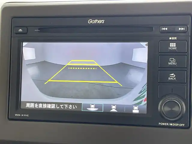 ホンダ Ｎ ＢＯＸ L 愛知県 2022(令4)年 1.7万km プラチナホワイトパール 純正ナビ　ＴＶ　ＢＴ　バックカメラ　シートヒーター　電動スライドドア　ホンダセンシング　リヤパーキングセンサー　ＬＥＤオートライト　電動パーキング　ホンダセンシング　衝突軽減装置　追従クルコン　禁煙車