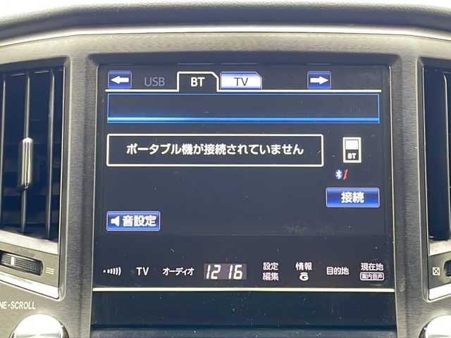 トヨタ クラウン マジェスタ Fバージョン 沖縄県 2013(平25)年 11.9万km 黒 純正ナビ　/(フルセグＴＶ　ＤＶＤ再生　ＢＴ接続)/バックカメラ　/ドライブレコーダー　/全席パワーシート　/レザーシート　/エアシート　/シートヒーター　/レーダークルーズコントロール　/スマートキー　/ビルトインＥＴＣ