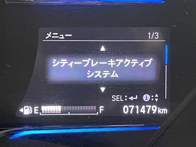 ホンダ ヴェゼル ハイブリッド Z 岡山県 2016(平28)年 7.2万km ホワイトオーキッドパール 純正ナビ/・バックカメラ/・FM/AM/Bluetooth/フルセグ/CD/DVD/HDMI/ハーフレザーシート/・D/Nシートヒーター/クルーズコントロール/パドルシフト/ビルトインETC/LEDヘッドライト/・オートライト/オートブレーキホールド/純正17インチアルミ/純正フロアマット/ステアリングスイッチ/ウインカーミラー/ドアバイザー