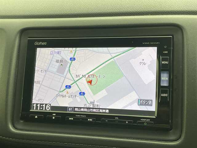 ホンダ ヴェゼル ハイブリッド Z 岡山県 2016(平28)年 7.2万km ホワイトオーキッドパール 純正ナビ/・バックカメラ/・FM/AM/Bluetooth/フルセグ/CD/DVD/HDMI/ハーフレザーシート/・D/Nシートヒーター/クルーズコントロール/パドルシフト/ビルトインETC/LEDヘッドライト/・オートライト/オートブレーキホールド/純正17インチアルミ/純正フロアマット/ステアリングスイッチ/ウインカーミラー/ドアバイザー