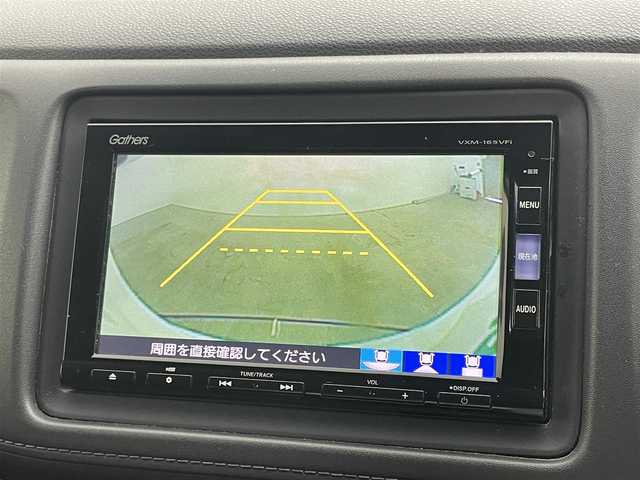 ホンダ ヴェゼル ハイブリッド Z 岡山県 2016(平28)年 7.2万km ホワイトオーキッドパール 純正ナビ/・バックカメラ/・FM/AM/Bluetooth/フルセグ/CD/DVD/HDMI/ハーフレザーシート/・D/Nシートヒーター/クルーズコントロール/パドルシフト/ビルトインETC/LEDヘッドライト/・オートライト/オートブレーキホールド/純正17インチアルミ/純正フロアマット/ステアリングスイッチ/ウインカーミラー/ドアバイザー