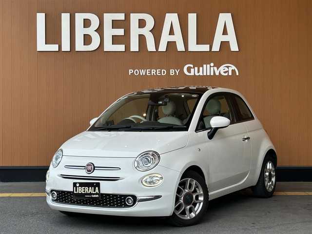 フィアット ５００ ツインエア ラウンジ 高知県 2016(平28)年 5.8万km ボサノバホワイト ガラスルーフ/FIAT ５００スポーツ専用１５インチAW/社外ナビ/【フルセグTV/BT/AUX】/バックカメラ/社外ドライブレコーダー/社外レーダー探知機