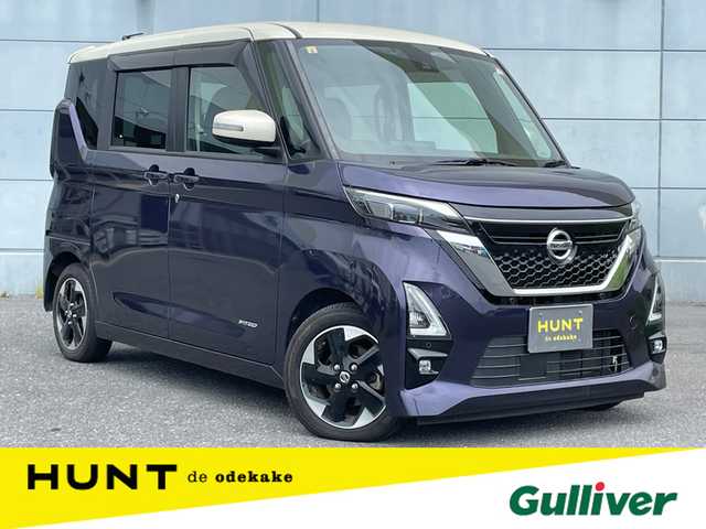 日産 ルークス HWS X プロパイロットED 千葉県 2020(令2)年 2.9万km アメジストパープル プロパイロット/　衝突軽減ブレーキ/レーンキープアシスト/　レーダークルーズコントロール/オートハイビーム/　クリアランスソナー/純正SDナビ(MJ120-W)/　フルセグ/DVD/CD/USB/アラウンドビューモニター/ステアリングスイッチ/ETC/両側パワースライドドア/ハンズフリースライドドア/電動パーキングブレーキ/ブレーキホールド/LEDヘッドライト/オートライト/フォグライト/純正フロアマット/電動格納/ウィンカーミラー