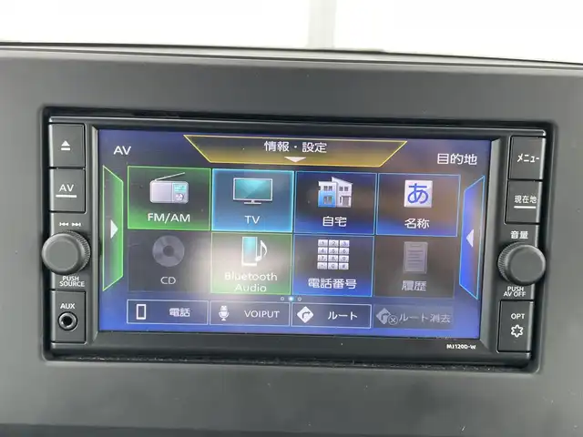 日産 ルークス HWS X プロパイロットED 千葉県 2020(令2)年 2.9万km アメジストパープル プロパイロット/　衝突軽減ブレーキ/レーンキープアシスト/　レーダークルーズコントロール/オートハイビーム/　クリアランスソナー/純正SDナビ(MJ120-W)/　フルセグ/DVD/CD/USB/アラウンドビューモニター/ステアリングスイッチ/ETC/両側パワースライドドア/ハンズフリースライドドア/電動パーキングブレーキ/ブレーキホールド/LEDヘッドライト/オートライト/フォグライト/純正フロアマット/電動格納/ウィンカーミラー