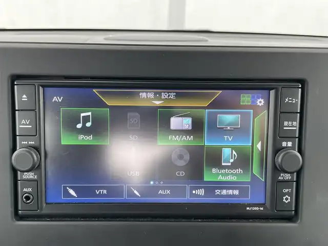 日産 ルークス HWS X プロパイロットED 千葉県 2020(令2)年 2.9万km アメジストパープル プロパイロット/　衝突軽減ブレーキ/レーンキープアシスト/　レーダークルーズコントロール/オートハイビーム/　クリアランスソナー/純正SDナビ(MJ120-W)/　フルセグ/DVD/CD/USB/アラウンドビューモニター/ステアリングスイッチ/ETC/両側パワースライドドア/ハンズフリースライドドア/電動パーキングブレーキ/ブレーキホールド/LEDヘッドライト/オートライト/フォグライト/純正フロアマット/電動格納/ウィンカーミラー