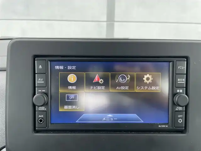 日産 ルークス HWS X プロパイロットED 千葉県 2020(令2)年 2.9万km アメジストパープル プロパイロット/　衝突軽減ブレーキ/レーンキープアシスト/　レーダークルーズコントロール/オートハイビーム/　クリアランスソナー/純正SDナビ(MJ120-W)/　フルセグ/DVD/CD/USB/アラウンドビューモニター/ステアリングスイッチ/ETC/両側パワースライドドア/ハンズフリースライドドア/電動パーキングブレーキ/ブレーキホールド/LEDヘッドライト/オートライト/フォグライト/純正フロアマット/電動格納/ウィンカーミラー